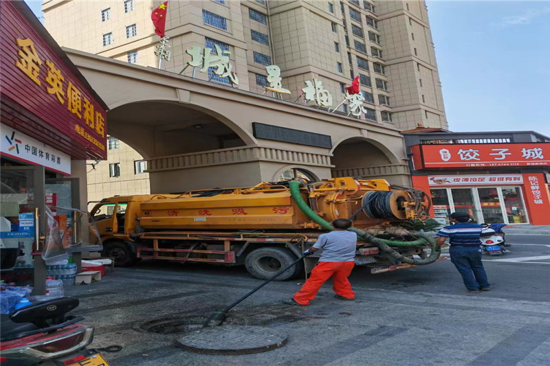 大渡口管道清淤的危害性？炜誉市政工程有限公司