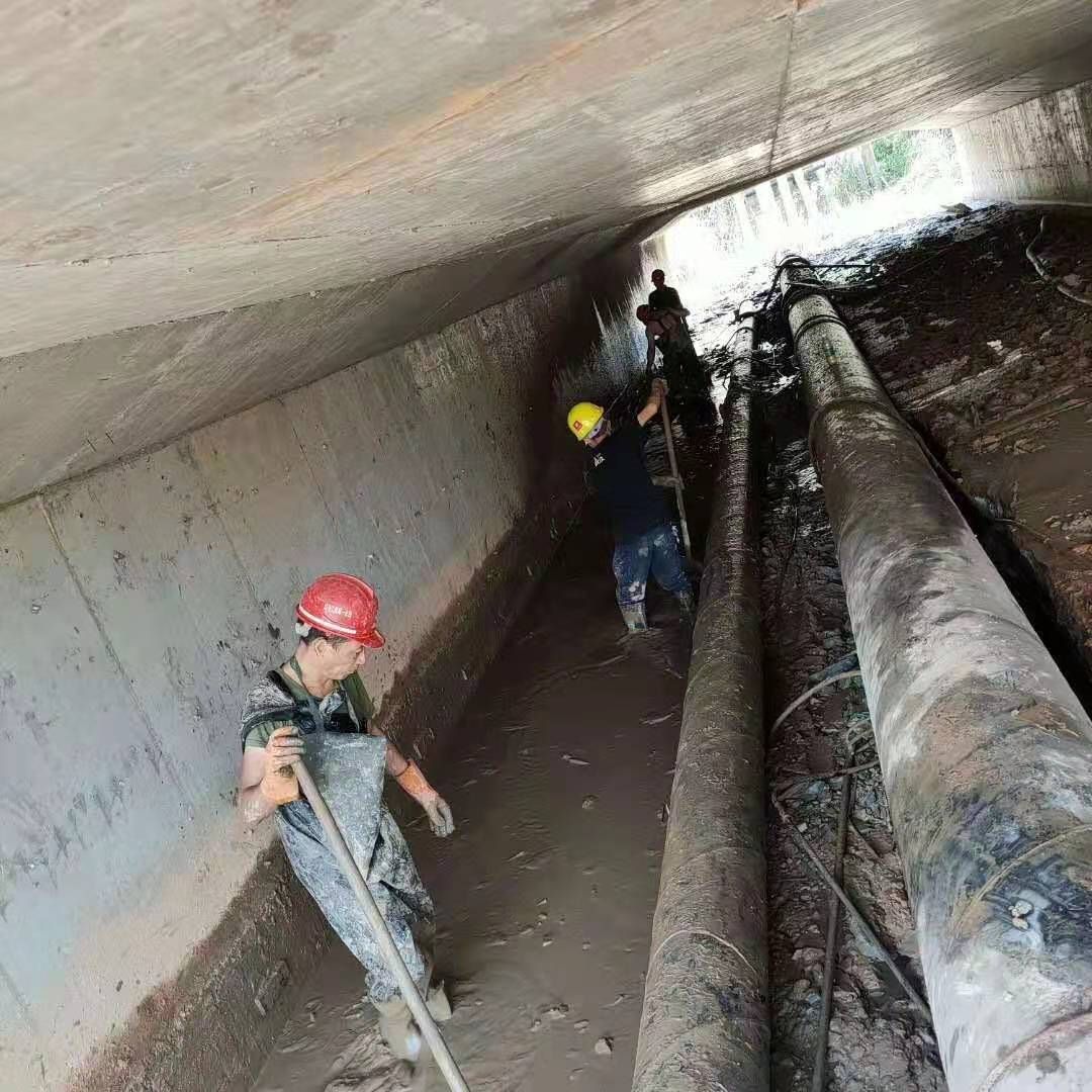 大渡口工业管道清淤