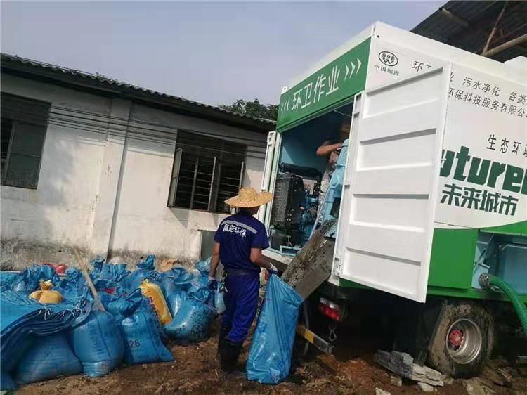 大渡口工业污泥压干处理