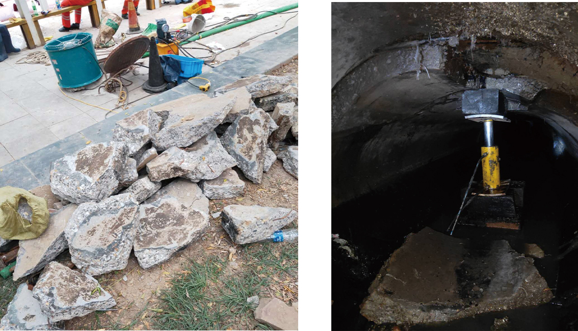 大渡口管道预处理