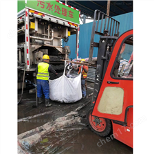 大渡口淤泥固化分离服务